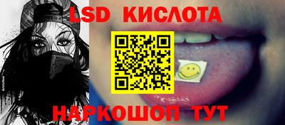 МДМА Чебоксары