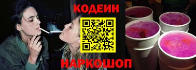 МДМА Чебоксары