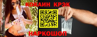 МДМА Чебоксары