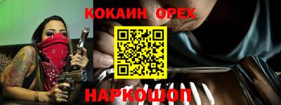 МДМА Чебоксары