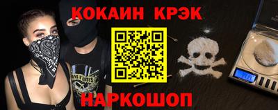 круглые Чебаркуль