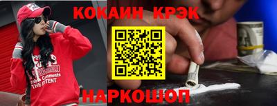 таблы Чапаевск