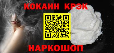 круглые Чебаркуль