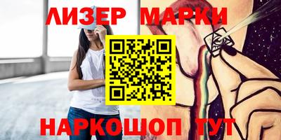круглые Чебаркуль