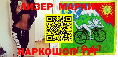 МДМА Чебоксары