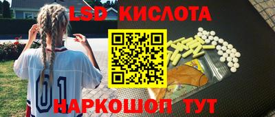 круглые Чебаркуль