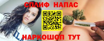 круглые Чебаркуль