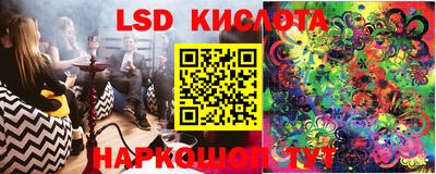 круглые Чебаркуль