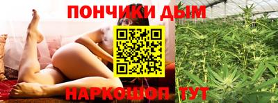 таблы Чапаевск