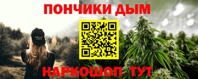 МДМА Чебоксары