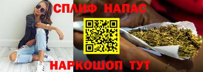круглые Чебаркуль