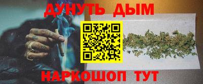 МДМА Чебоксары
