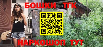 круглые Чебаркуль