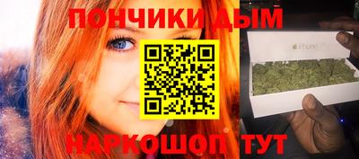 таблы Чапаевск