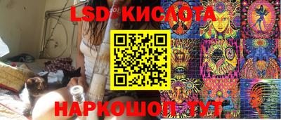 круглые Чебаркуль