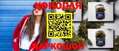 МДМА Чебоксары