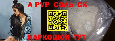 круглые Чебаркуль