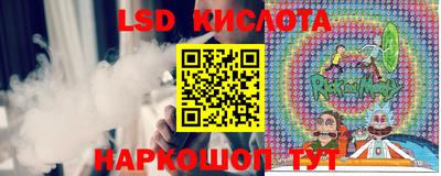 круглые Чебаркуль