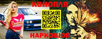 МДМА Чебоксары