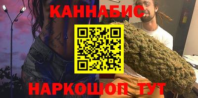 таблы Чапаевск