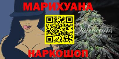 таблы Чапаевск