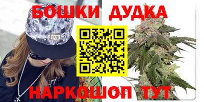 таблы Чапаевск