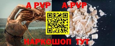 круглые Чебаркуль