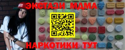 таблы Чапаевск