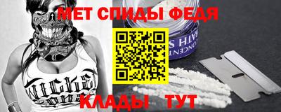таблы Чапаевск