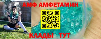 МДМА Чебоксары
