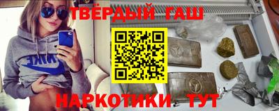 МДМА Чебоксары