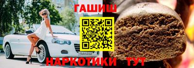 круглые Чебаркуль