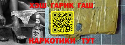 МДМА Чебоксары