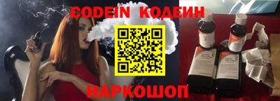 круглые Чебаркуль