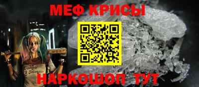 таблы Чапаевск
