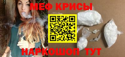 МДМА Чебоксары